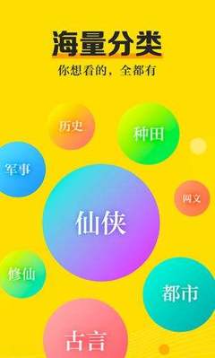 亚搏app登录官方入口